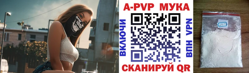 Купить наркотики цена Таганрог OMG рабочий сайт  БУТИРАТ  COCAIN  A-PVP  ГАШИШ  Псилоцибиновые грибы 