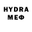 Каннабис Bruce Banner Moneyaflacdukky