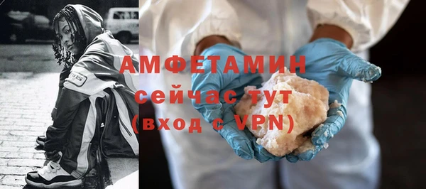 дживик Липки