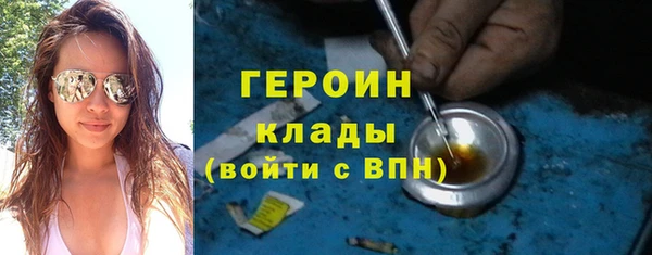 мяу мяу мука Лиски