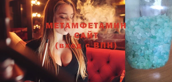 мяу мяу мука Лиски