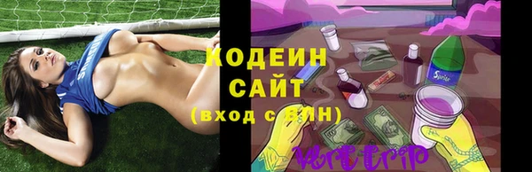 дживик Липки