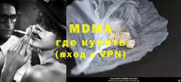 дживик Липки