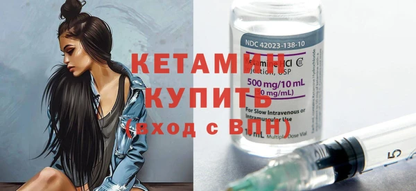 дживик Липки