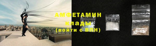 мяу мяу мука Лиски