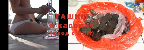 круглые Лихославль