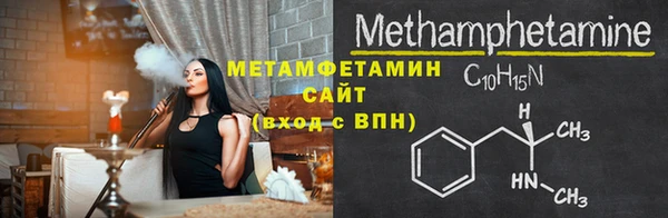 дживик Липки