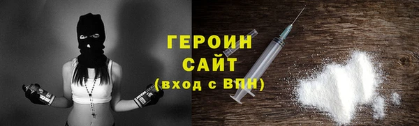 круглые Лихославль