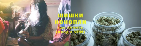 круглые Лихославль