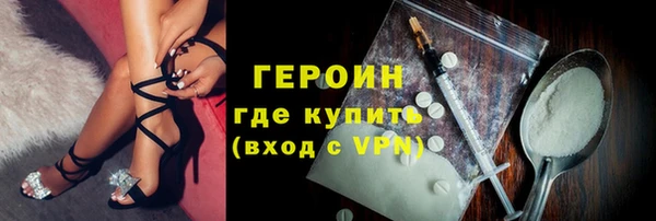 мяу мяу мука Лиски