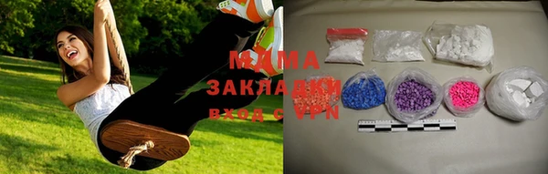 дживик Липки