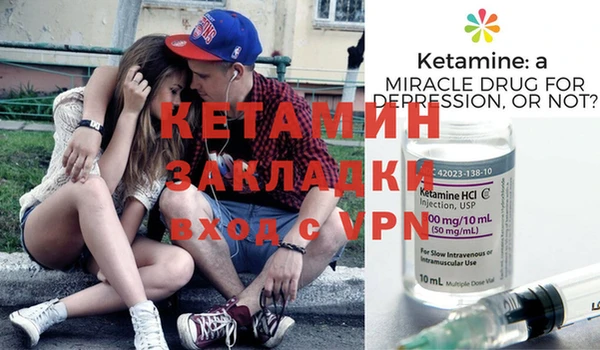 круглые Лихославль