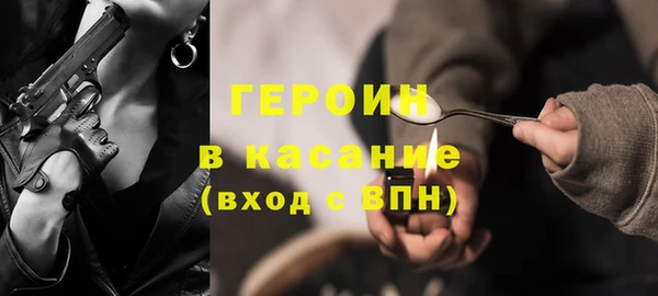 дживик Липки