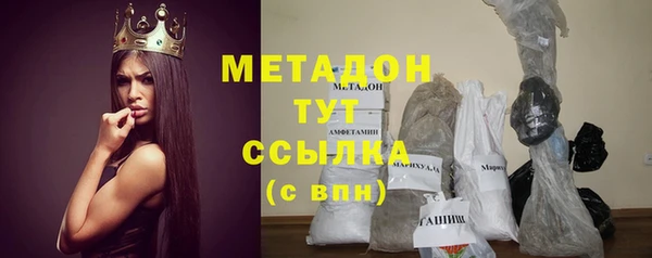 мяу мяу мука Лиски