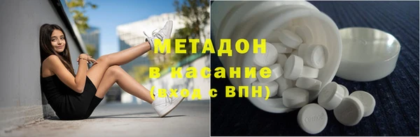 дживик Липки