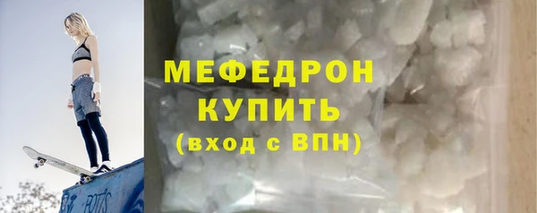 дживик Липки