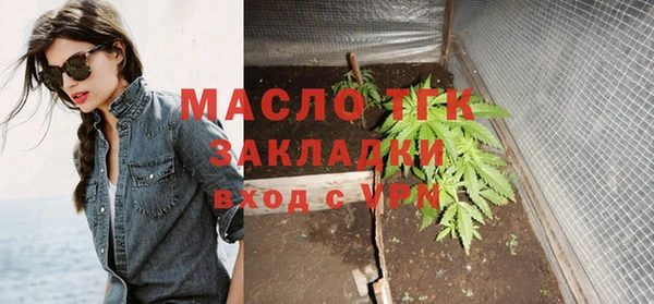 круглые Лихославль