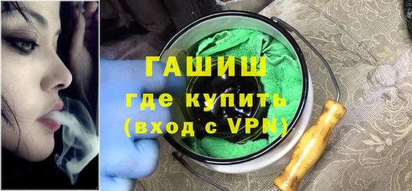 дживик Липки