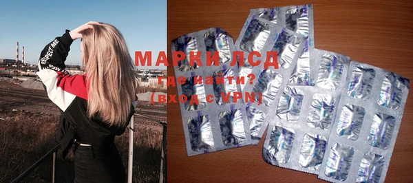 дживик Липки