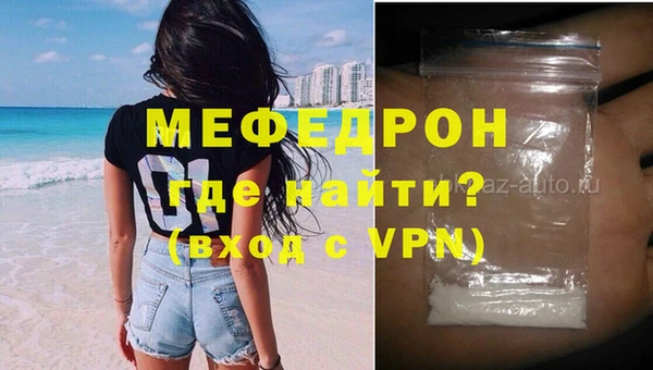 дживик Липки