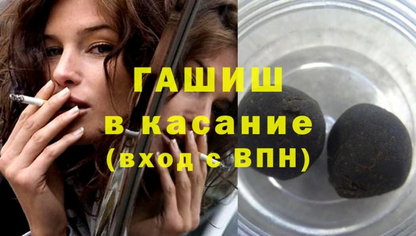 дживик Липки