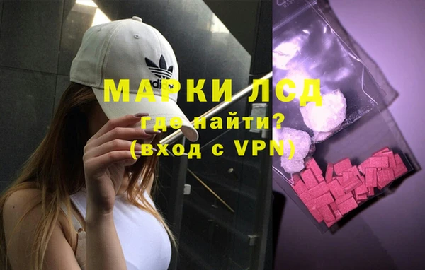 мяу мяу мука Лиски