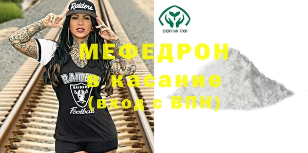 круглые Лихославль