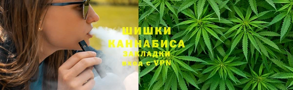 мяу мяу мука Лиски