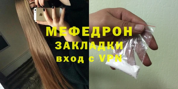 ГАЛЛЮЦИНОГЕННЫЕ ГРИБЫ Лабытнанги