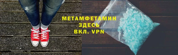 дживик Липки