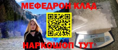 марки nbome Апшеронск