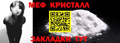марки nbome Апшеронск