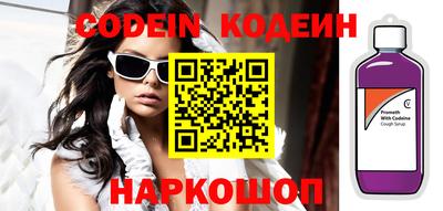 индика Аргун