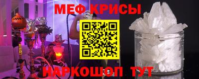 индика Аргун