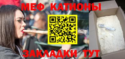 индика Аргун