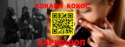 первитин Апрелевка