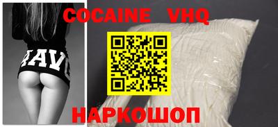 индика Аргун