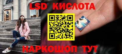 первитин Апрелевка