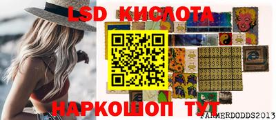 первитин Апрелевка