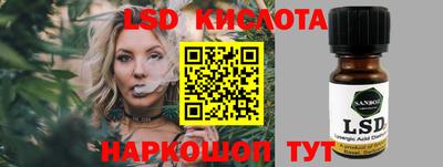 первитин Апрелевка