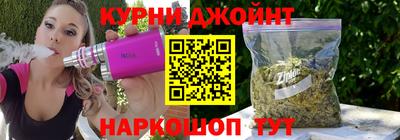 первитин Апрелевка