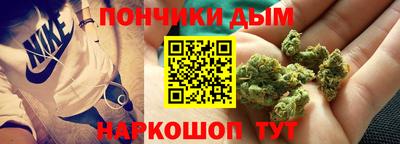 первитин Апрелевка