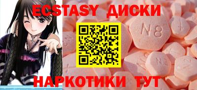 первитин Апрелевка