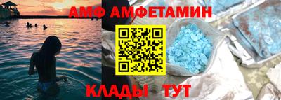 индика Аргун