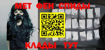 индика Аргун