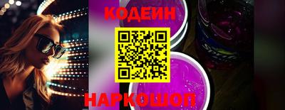 МДПВ Тара
