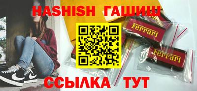 первитин Апрелевка