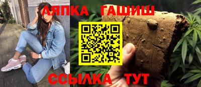 первитин Апрелевка