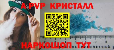 кокс Татарск