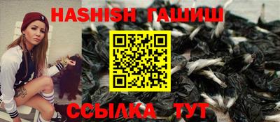 первитин Апрелевка